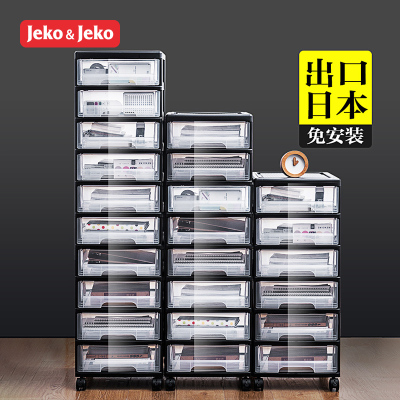 JEKO&JEKO 透明文件整理柜美甲收纳柜子抽屉式多层可移动办公室置物架塑料箱