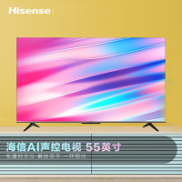 海信(Hisense) 55J65G 55英寸 4K HDR AI声控 16GB存储 液晶平板电视机