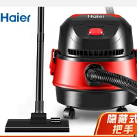 海尔(Haier) HZ-T615R 大容量干湿吹吸尘器 15L