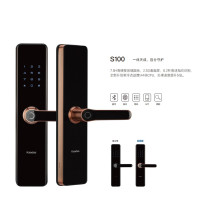 凯迪仕 红古铜色电子智能锁S100(单位:个)