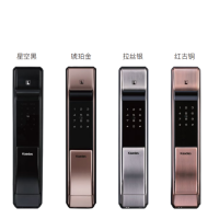 凯迪仕 红古铜色电子智能锁K7(单位:个)