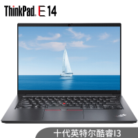 联想ThinkPad E14-02CD I3-1005G1/4G/1TB/集成 w10 黑色 原厂三年保