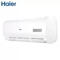 海尔 (Haier) 空调 2p 挂机