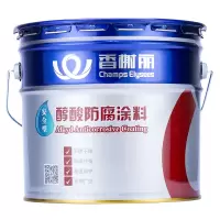香榭丽漆 安全型醇酸防锈防腐漆 醇酸调和漆 钢结构漆 木材铁栏杆船舶家居工程防锈刷铁门金属油漆 中灰色 12L/桶