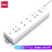 得力(deli) 新国标安全插座/插排/插线板/接线板/排插/拖线板 儿童保护门 4位总控全长2米 18251