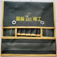 SGT 纯棉电工包 多功能工具包 27寸 单位:个
