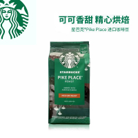 星巴克(Starbucks)咖啡豆原装进口200G装