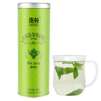 贡苑 薄荷叶茶干薄荷叶养生花茶叶40g/瓶