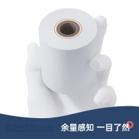 得力(deli)得力3204莱茵河热敏收银纸80mm*58mm*28m(白)(2卷/筒)