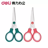 得力(deli)6007剪刀学生通用办公剪刀132mm剪刀
