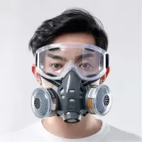 捷悦达 防毒面具 770防毒 单位:套