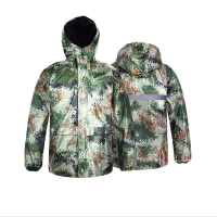 谋福 80102 迷彩分体式雨衣套装