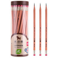得力书写铅笔木世界50支2B桶装铅笔58178