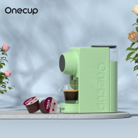 九阳多功能胶囊咖啡机奶茶机豆浆机家用商用办公室MiniOne KD03-Y1G绿色