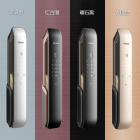 飞利浦(Philips) 推拉式智能门锁-曜石黑9200(单位:个)