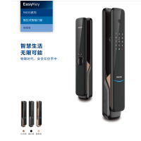 飞利浦(Philips) 推拉式智能门锁-曜石黑9300(单位:个)
