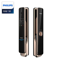 飞利浦(Philips) 推拉式智能门锁-香槟金9300（单位：个）