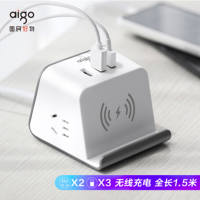 爱国者(aigo) M0230Q(白灰)小魔方无线充电插座 多功能智能USB创意插排/排插1.5米 桌面手机支架插线板
