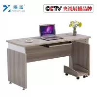 臻远简约办公桌带抽屉职员电脑桌椅组合 1.2米不含柜浅纹色