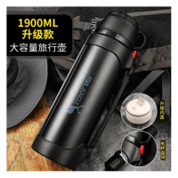 富光 (FGA) 布拉格304 不锈钢 保温壶户外车载壶 单个装