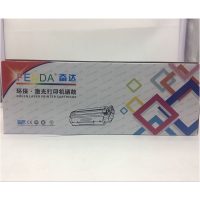 奋达 适用于 CF211A HP131A 青色 硒鼓 CF211A CF212A CF213A M251 M276fnw