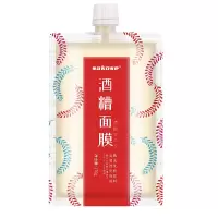 sakose酒糟面膜 酒粕涂抹式酿酒日本提亮肤色清洁毛孔保湿补水男女甄选优质原料 170g