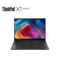 联想ThinkPad X1 Nano(1TCD) 英特尔Evo平台 13英寸轻薄笔记本电脑(十一代i7-1160G7 16G 512G 2K)