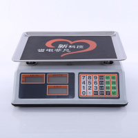 公牛 (bull) 电子计价秤精准电子秤 超市水果摊电子称 最大量程30kg