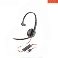 缤特力(Plantronics)C3210 话务耳机