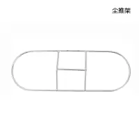 尘推架 平板拖把支撑架 1米