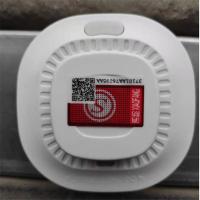 lanbk/蓝波康 烟感报警器 YJ-107 单位:个