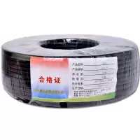 菱声(LINGSHENG) 黑色音响线 广播喇叭线 户外音响线 1平方护套线 10米1平方黑色线