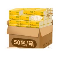 缘点纸巾50包一箱