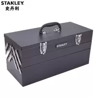 史丹利(Stanley)金属工具箱收纳箱家用车载维修加厚铁皮箱 5翻斗工具箱 93-545-23