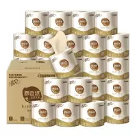 清风 APP 清风原色4层200克/卷*27卷筒卫生纸 (整箱销售)