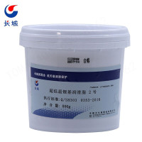 长城超低温锂基润滑脂2号 -40~120℃度 小桶油 润滑剂