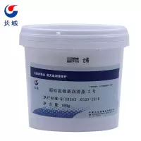 长城超低温锂基润滑脂2号 -40~120℃度 小桶油 润滑剂