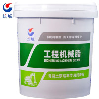 长城 00号混凝土泵送车专用润滑脂 龙博 15kg/桶