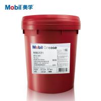 美孚(Mobil)高性能 低温 锂基润滑脂 美孚力士滑脂 EP 1 16kg/桶