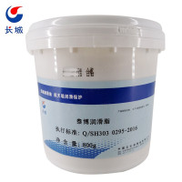 长城润滑脂 泰博润滑脂 -50度~180℃高速高温超低温制冷机械车辆轴承牛油油  800g/桶