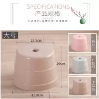 加厚PP矮凳子儿童加厚宝宝凳子小板凳圆凳换鞋洗澡 高26cm 单个售价2个起拍