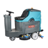 奥洁斯驾驶式全自动洗地机AJS-860