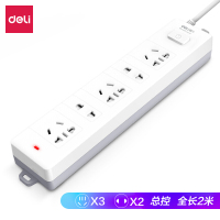 得力(deli) 新国标安全插座 插排/插线板/接线板/排插/拖线板 总控开关 儿童保护门 5位2米 18252