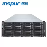 浪潮(INSPUR) NF8480M5 4U机架式服务器主机 2*金牌5218丨64G内存丨4*1.2T 10K硬盘丨RS0820P丨四口千兆丨2*800W电源
