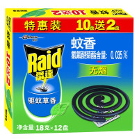 雷达(Raid) 蚊香无烟家用驱蚊盘香 家庭装 12盘/盒 48盒/箱
