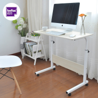 倍方 床边电脑桌 (超大)72556 白枫木 80*40