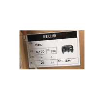橡胶瓣止回阀B100-LH44J-16Q