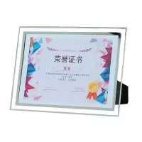 苏宁极物 A4英寸双边图案水晶相框(不含内页)DX1293 证书框荣誉奖状相框(个)