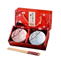 苏宁极物 陶瓷碗樱花2碗混色中式礼盒 DX1296 餐具套装礼盒装(套)