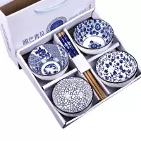 苏宁极物 陶瓷碗筷套装混色4碗4筷 DX1297 餐具套装瓷碗筷礼盒(套)